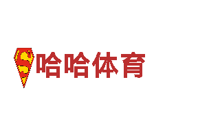 智能家电企业6566体育app手机版，打造智能生活新体验